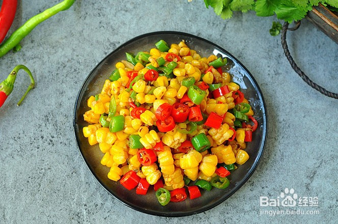 青辣椒炒玉米的做法