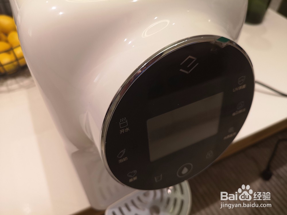 家用净水器有那些功能？