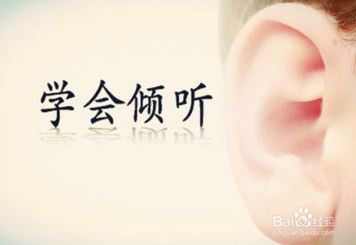 客户不满意设计稿怎么沟通