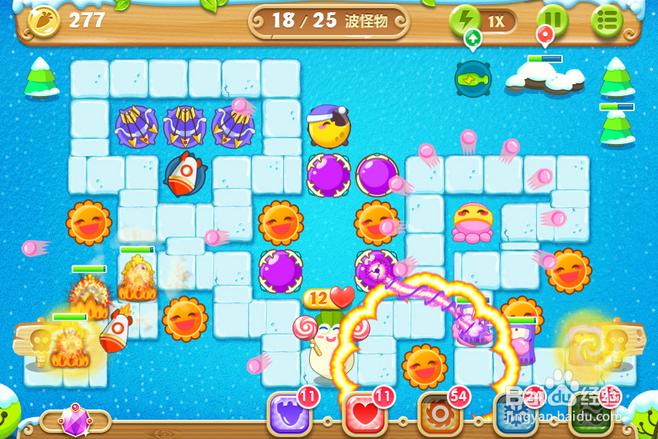 保卫萝卜2 极地90关攻略：[90]第九十关