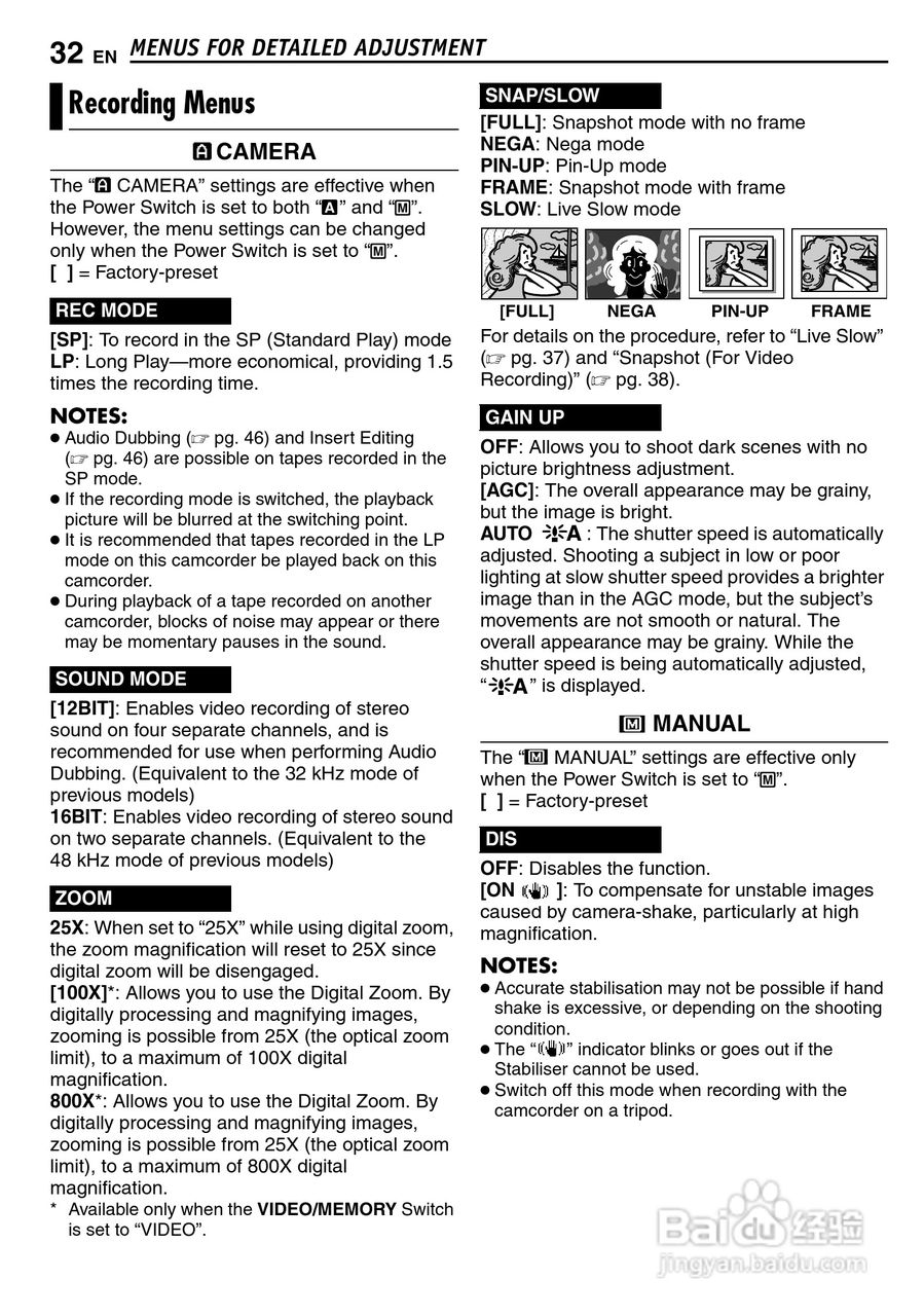 JVC GR-D290摄像机说明书:[4]