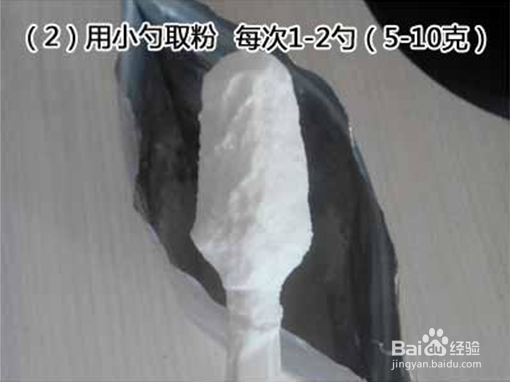 顺肠散的使用方法