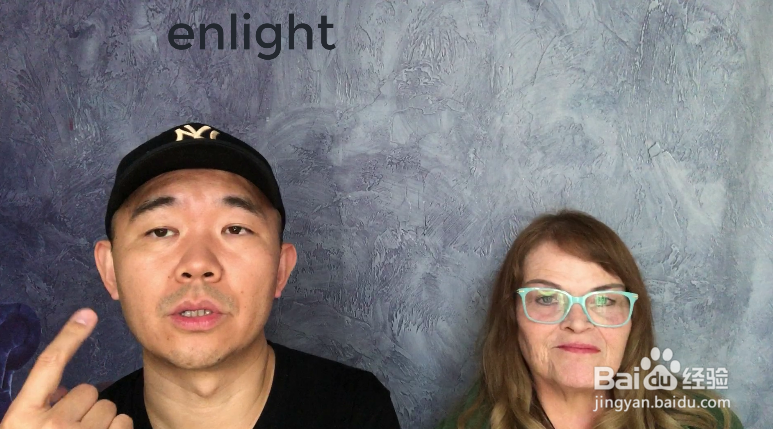 Enlight什么意思