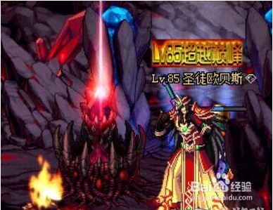 dnf安图恩20人攻略