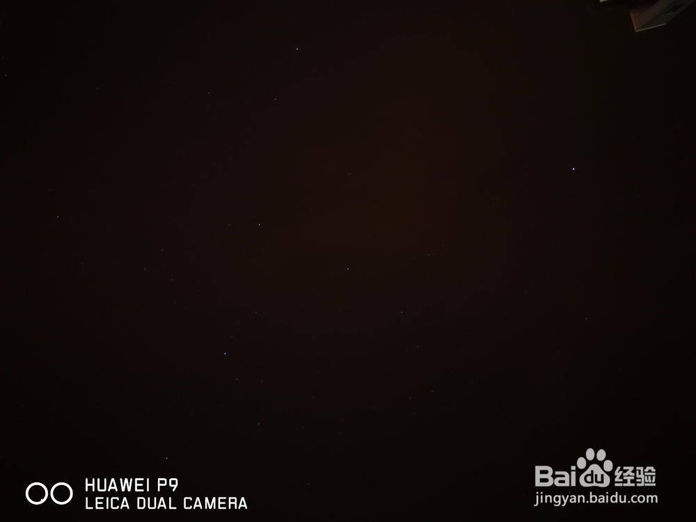 用华为P9如何拍出单反的感觉