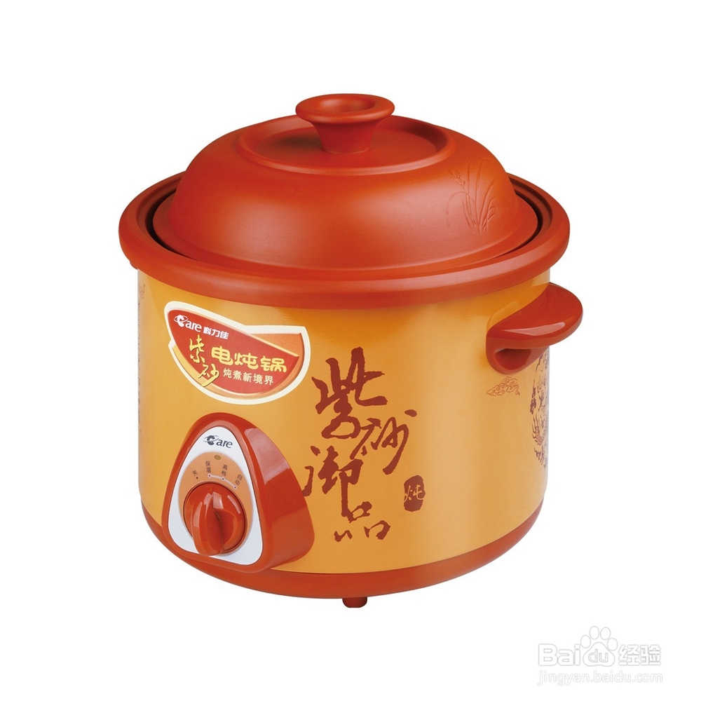 鲜嫩鸡枞珍珠鸡汤