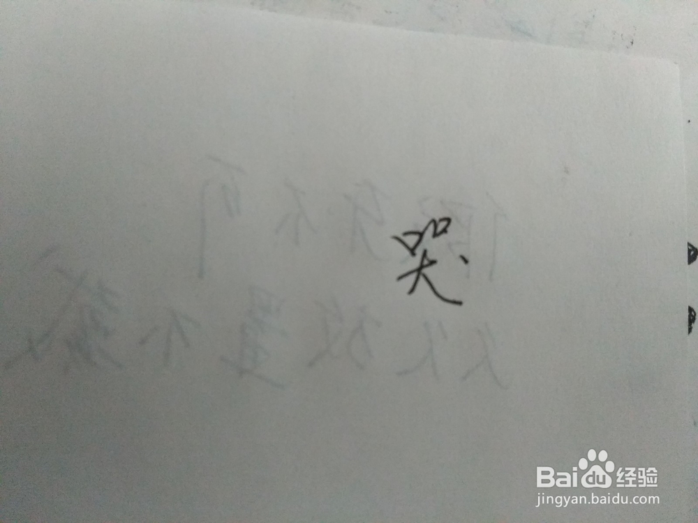 生活中夫妻间的妥协有哪些