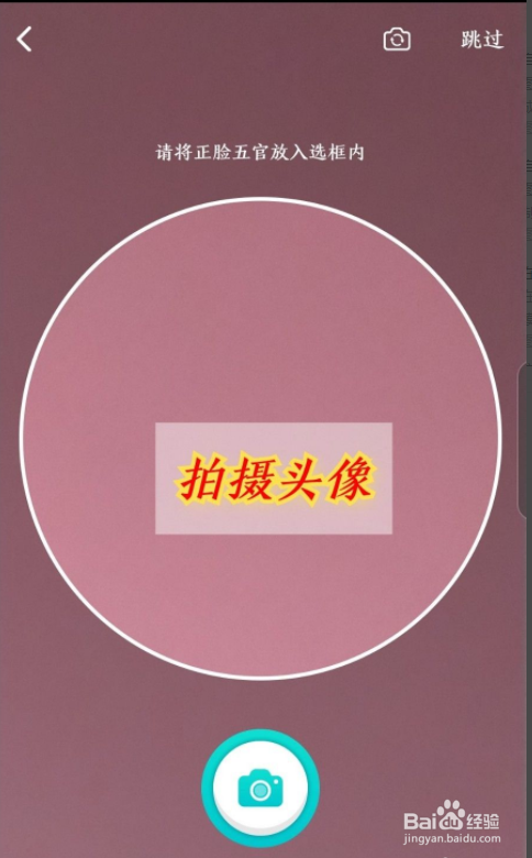 章鱼输入法怎么定制专属表情包