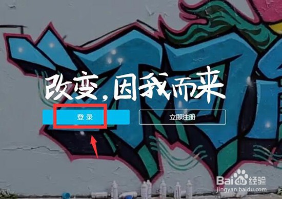 支付宝如何下载账单