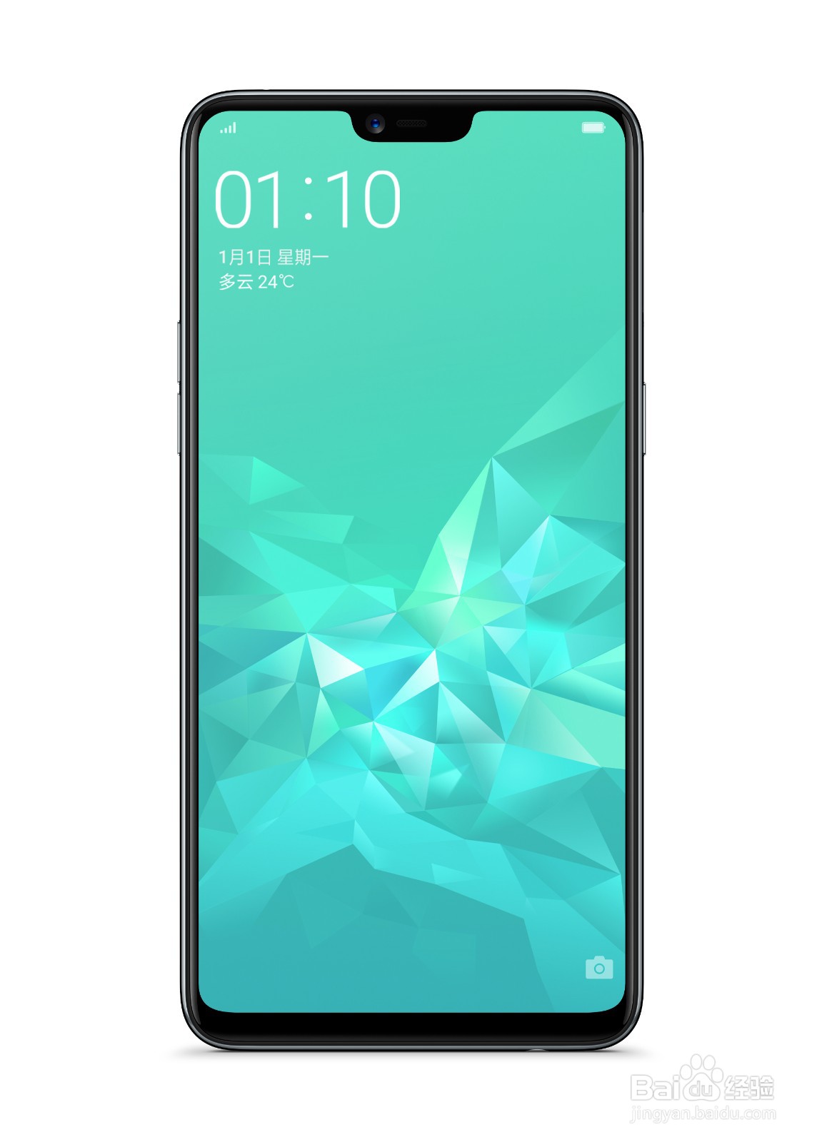 oppo哪国出的手机?