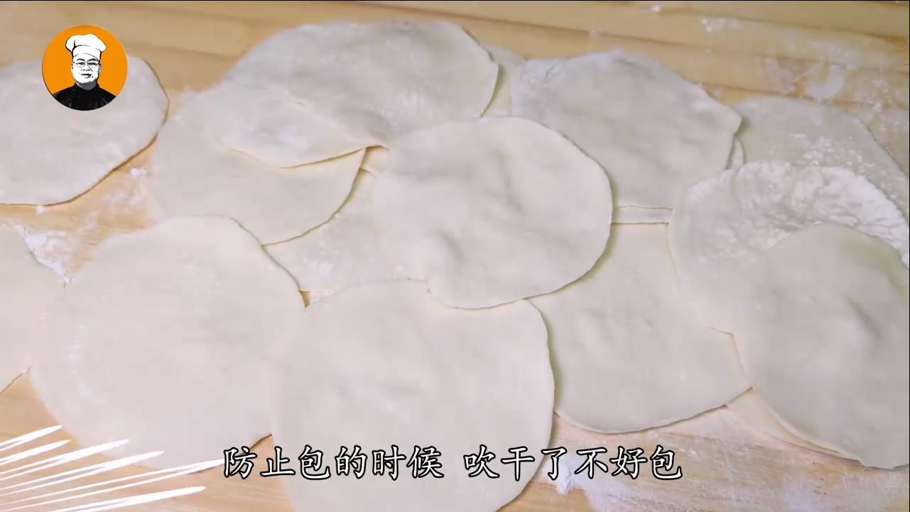 如何做家庭版生煎包