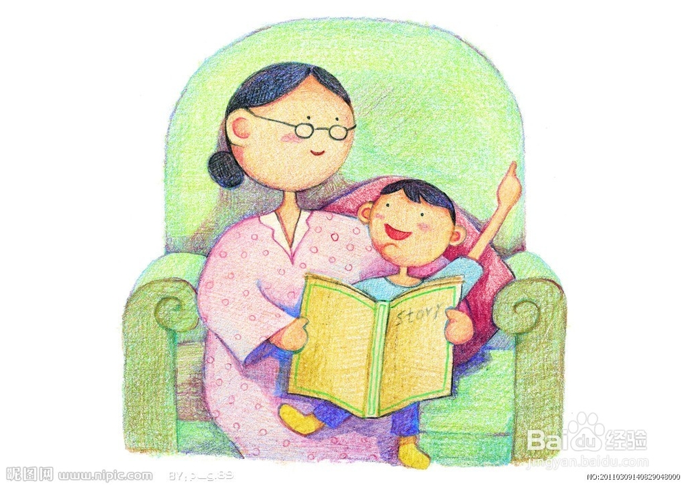如何让孩子有一个健康的心理