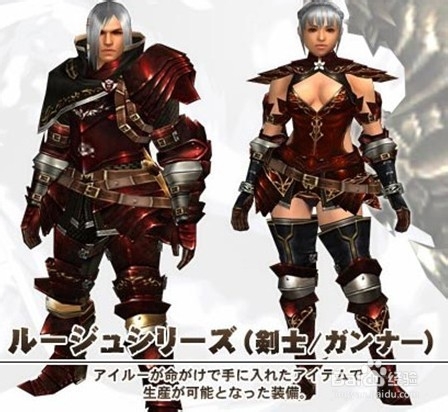 怎么玩日服怪物猎人OL--新手登录注册教程