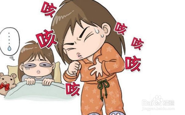 怎样对症用陈皮，养生又养心？