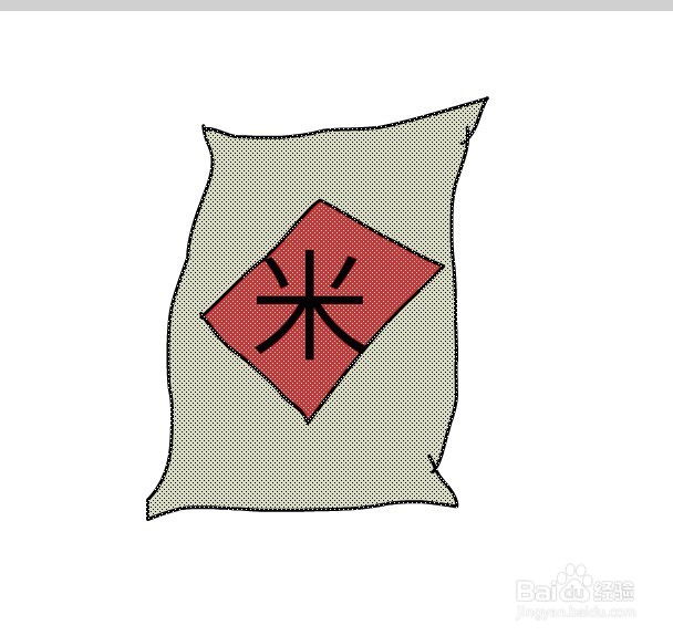 flash如何绘制卡通一袋大米教程