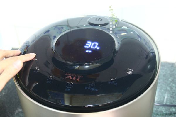 什蔬海虾芝士焗饭