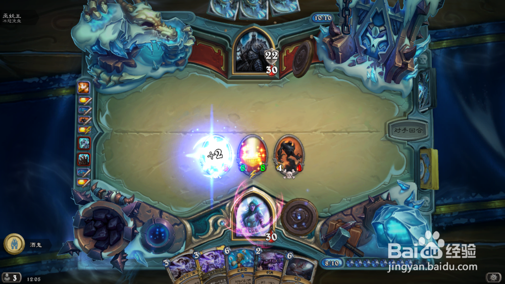 炉石传说巫妖王牧师卡组