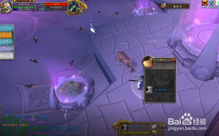 魔兽世界怀旧服wlk战士单刷生态船攻略