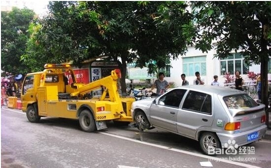 违章停车怎么处理