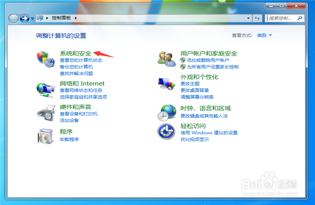 配置windows失败,还原更新,请勿关机怎么办