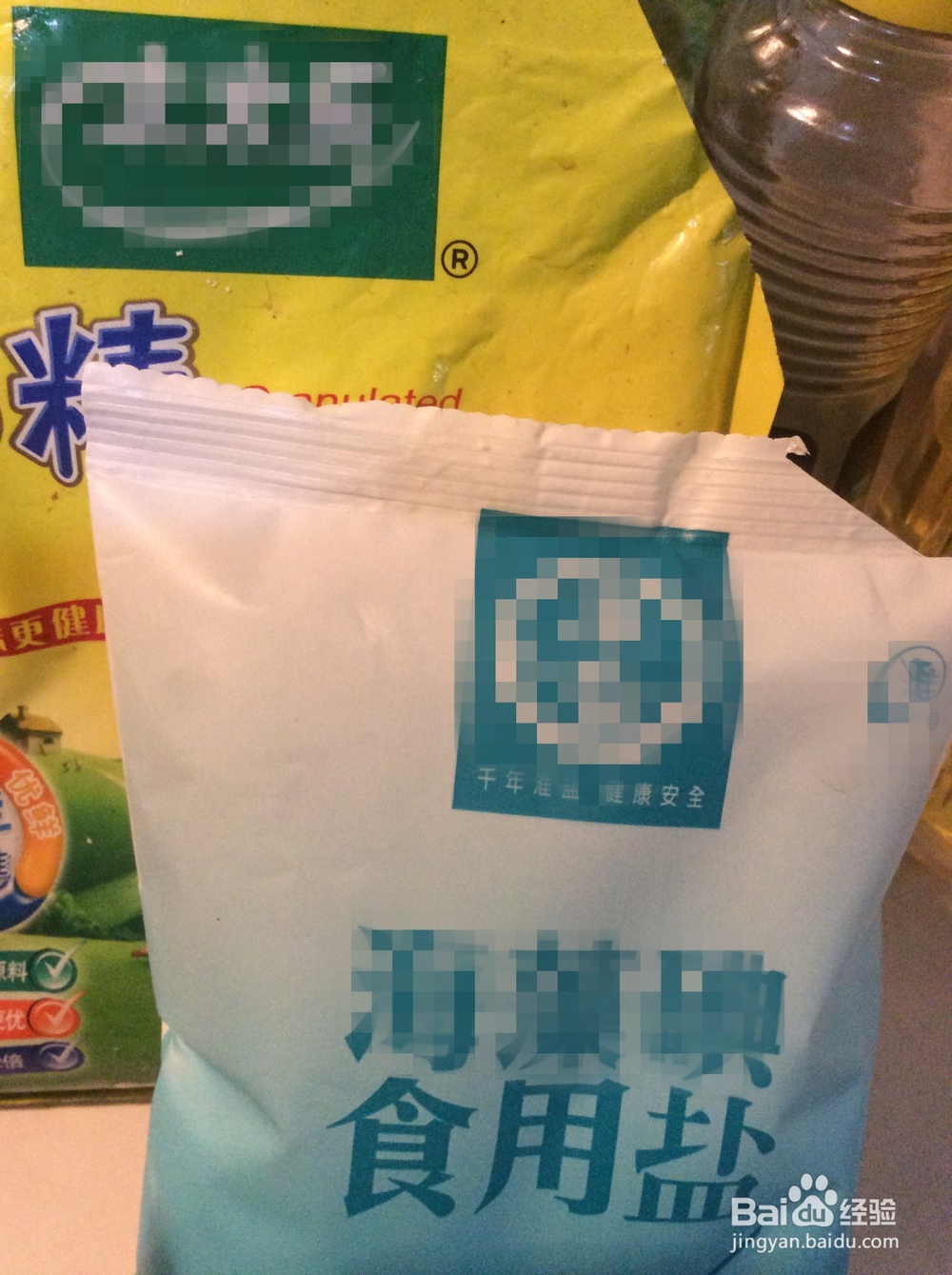 暖暖的西红柿疙瘩汤
