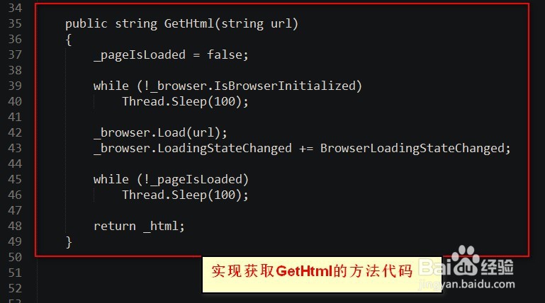 cefsharp如何获取网页ajax值