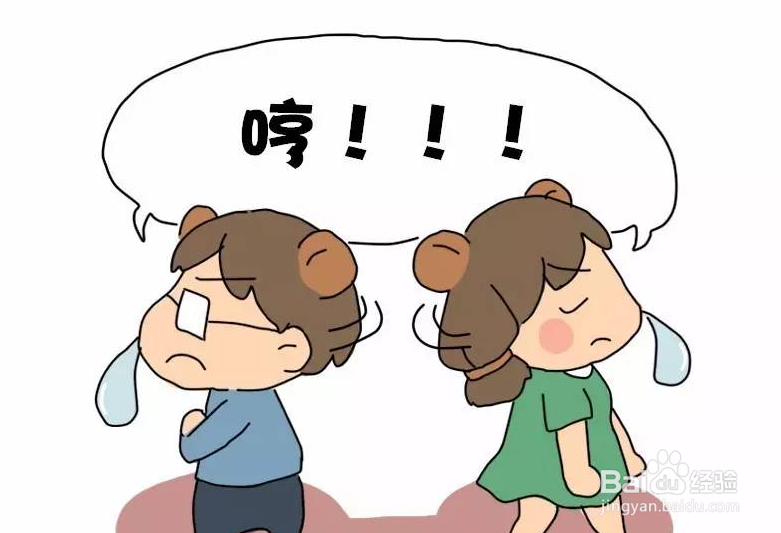 男生如何处理婆媳矛盾