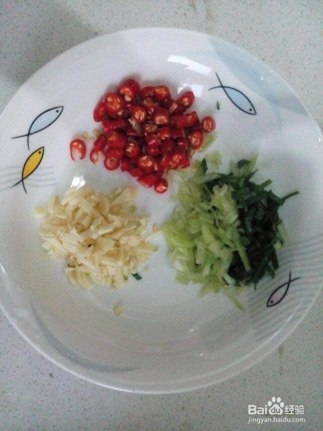 鱼香肉丝的制作流程