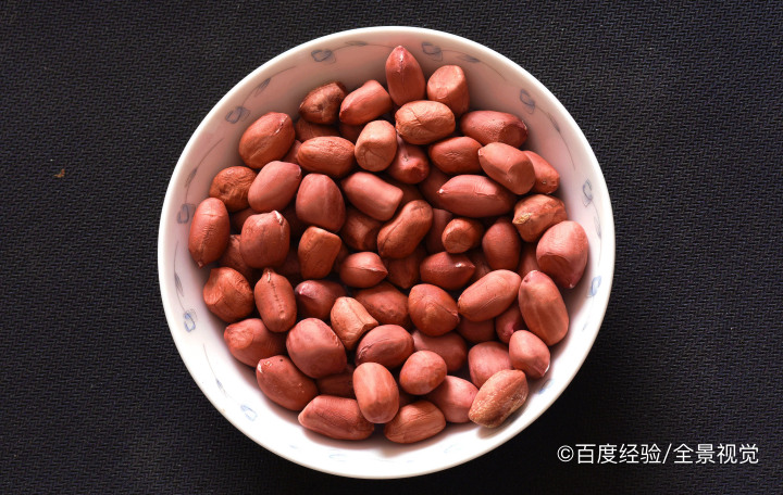 花生米怎么保存比较好