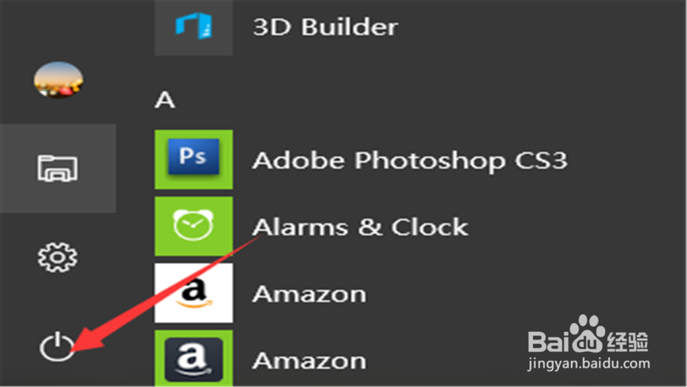 英雄联盟whoops!something broke怎么处理