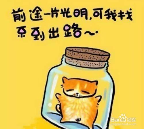 受了委屈心裡難受怎麼辦