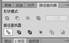 在AI如何给护栏做成七彩灯光效果