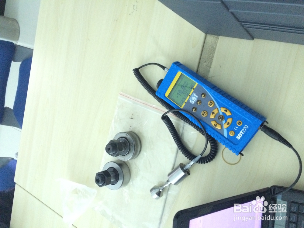 教你用SDT超声波检漏仪检测船舶航母密封