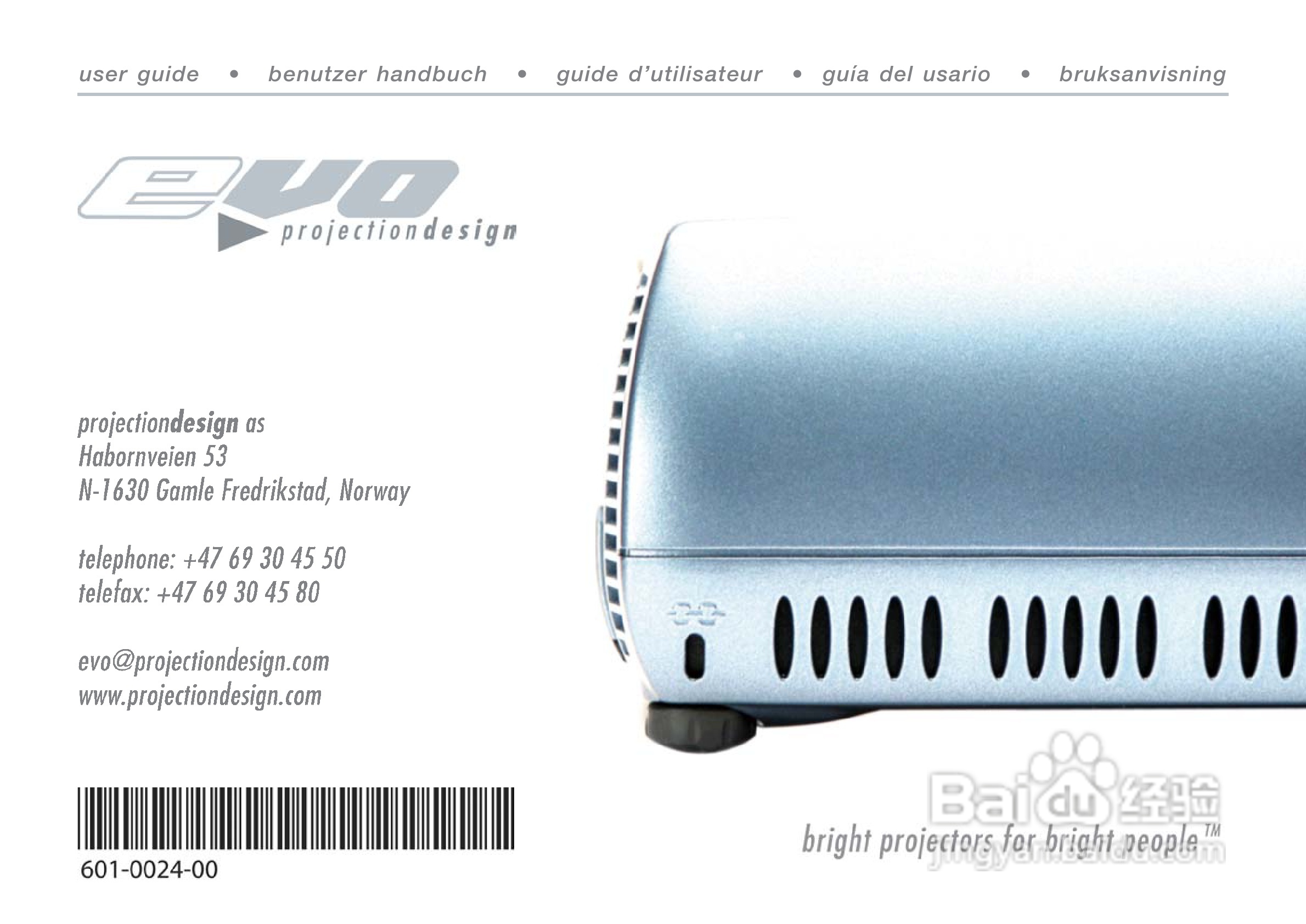 projectiondesign EVO XGA投影机说明书:[4]