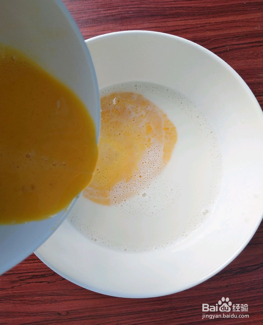 葡式蛋挞的做法