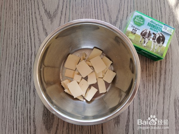 怎么做黄油小蛋糕