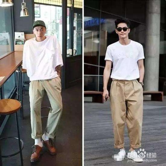 男士白色T恤如何穿搭