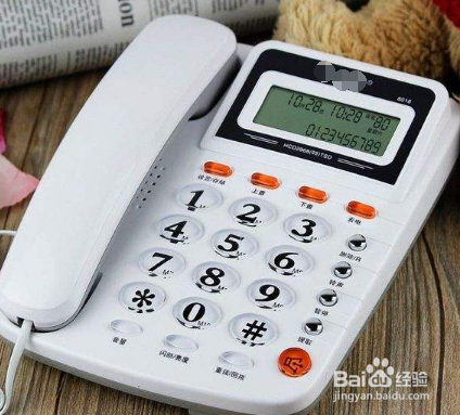 将办公室的固定电话的呼叫转移到手机