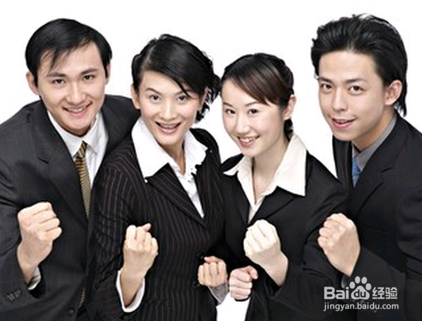 职场晋升捷径：看人长处、帮人难处、记人好处！