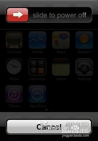 苹果iPhone手机一些常见问题的解决方法