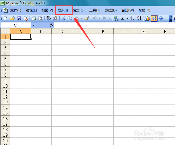 excel 2003如何输入白色倒立三角形