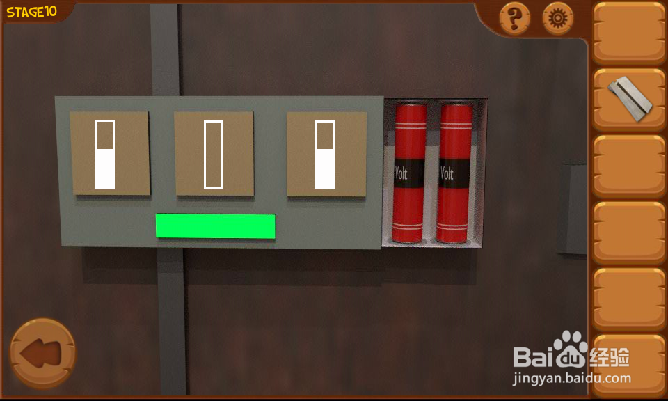 密室逃亡8列车攻略