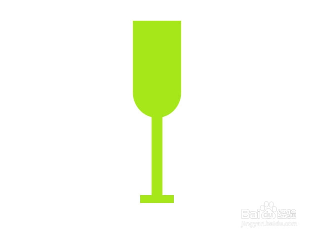PS进行酒杯制作