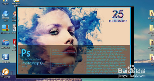 教你如何做好古签溶图