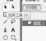 flash如何绘制小学生卡通人物