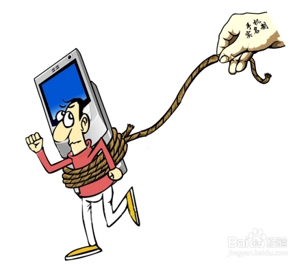 怎样电话实名制 电话实名制有什么好处