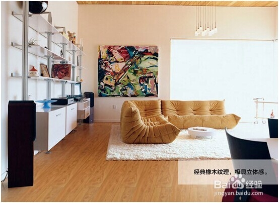 木地板安装防潮小贴士