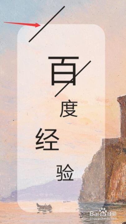 CDR－图框精确裁剪的运用，隐心