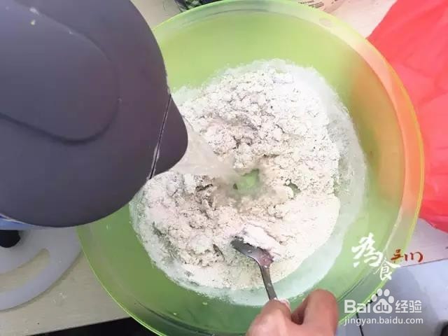薯粉籺仔糖水的做法
