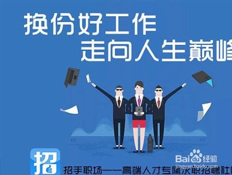 怎样成为暖通设计师